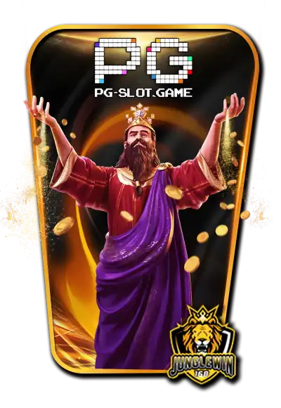 gameslot 1