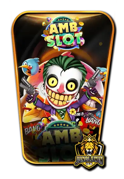 gameslot 11