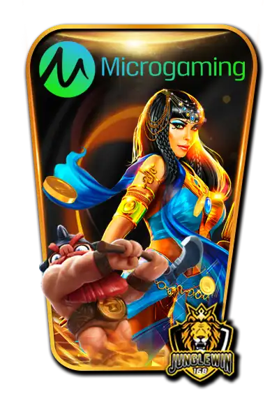 gameslot 3
